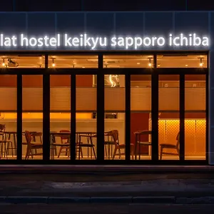 Hostel Plat Keikyu Ichiba 